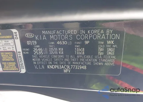 2020 Kia Sportage S из США, поврежденный, VIN KNDP63AC9L7731948